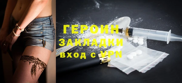 прущая мука Инта