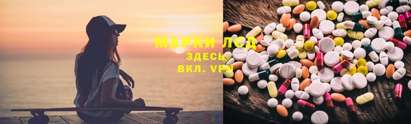прущая мука Инта