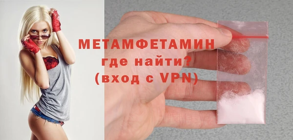 прущая мука Инта