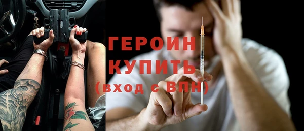 прущая мука Инта