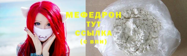 метадон Инсар