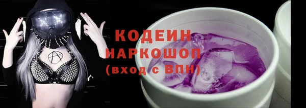 метадон Инсар