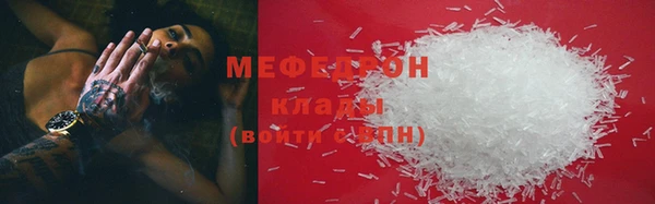 Альфа ПВП Каменка