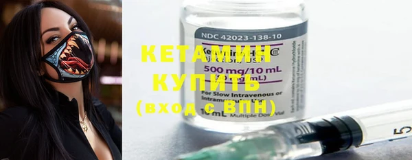 прущая мука Инта