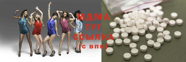 прущая мука Инта