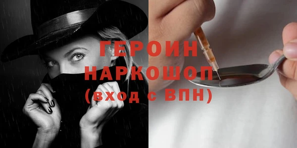 Альфа ПВП Каменка