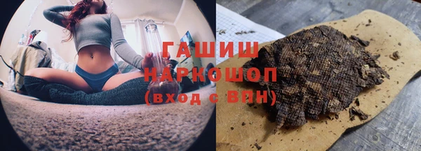 прущая мука Инта