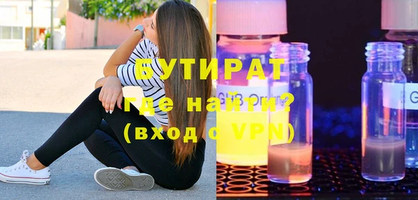 метадон Инсар