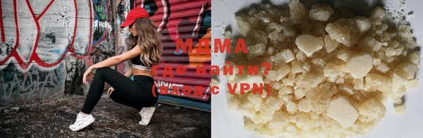 прущая мука Инта