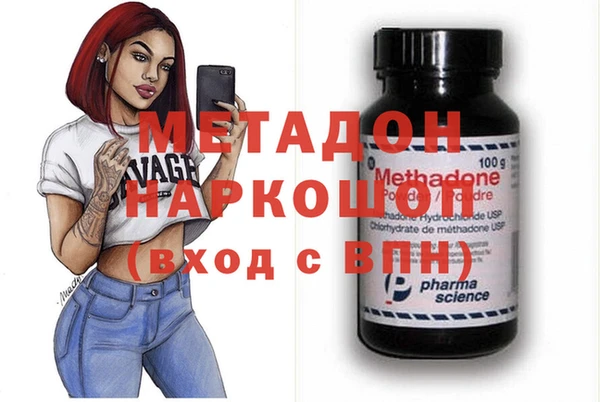 прущая мука Инта