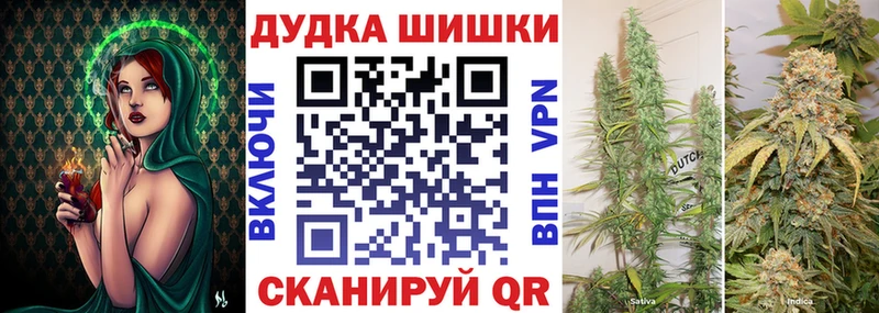 Купить  Артёмовский  Конопля OG Kush 
